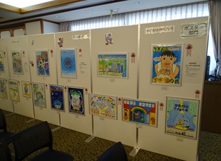 入賞作品　書道とポスター