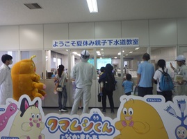 施設見学の様子